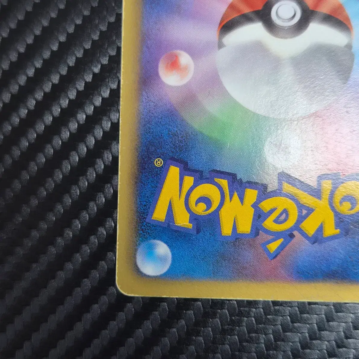 thumbnail-9